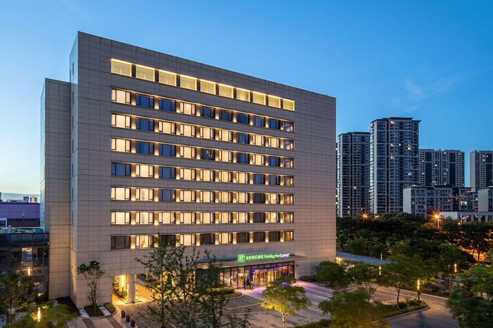 Exterior of Holiday Inn Express Wuxi Taihu New City by IHG