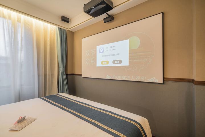 Room 25 of 54