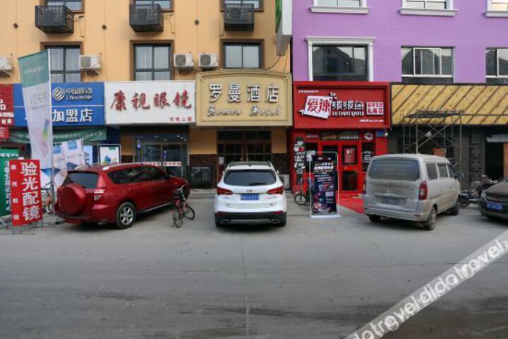 Hotel 4 of 24