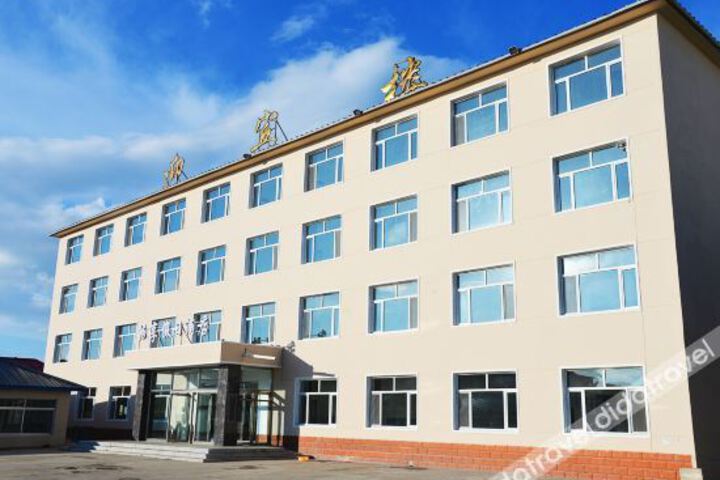 Hotel 7 of 25