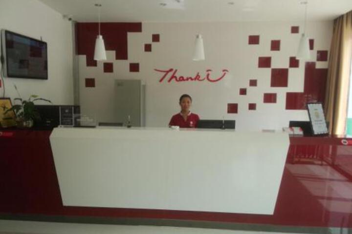 Thank Inn Chain Hotel Shandong Rizhao North Develop Zone Baoshan Road