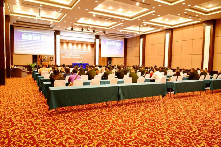 Meeting 55 of 67