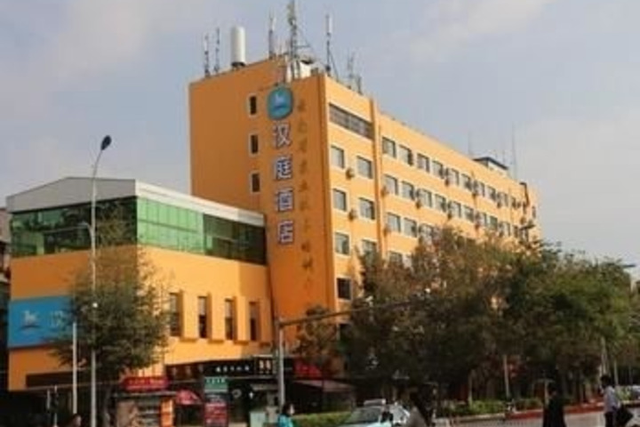 Hanting Hotel (Kunming Stadium)