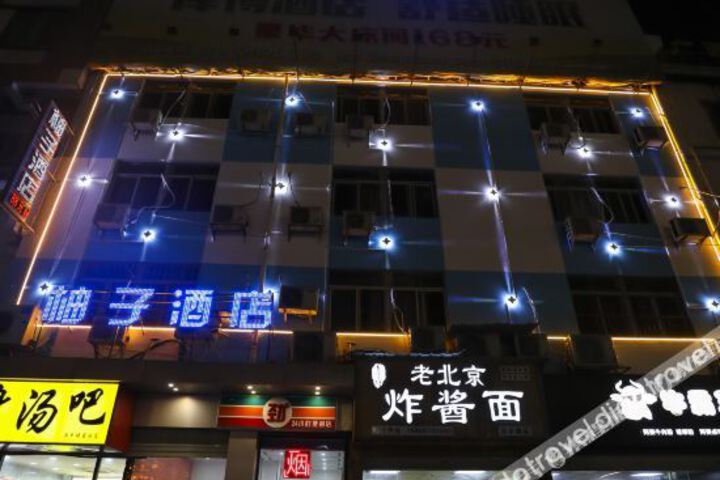 Hotel 7 of 26
