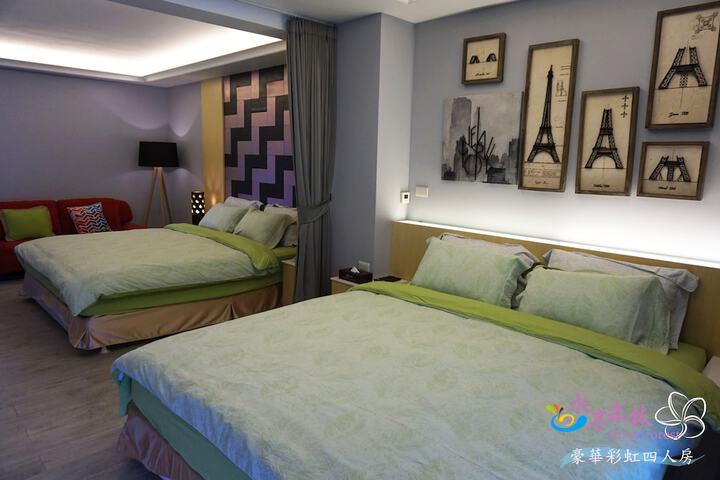 Room 26 of 185