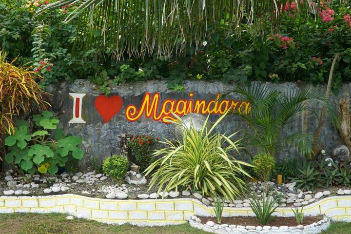 Photo of Magindara Guesthouse
