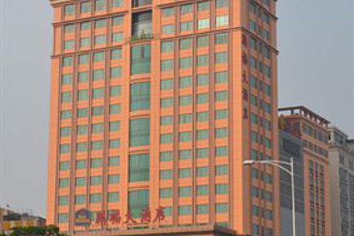 Exterior of Best Western Shenzhen Peng Fu Hotel