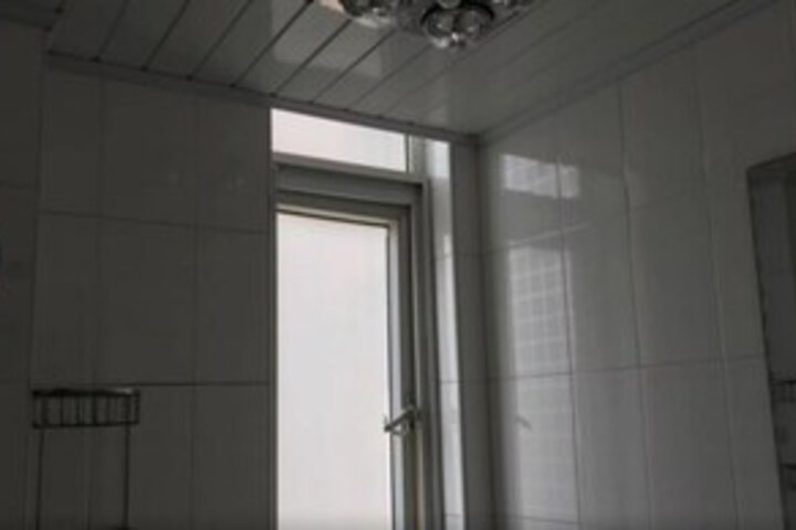 Room 2 of 20