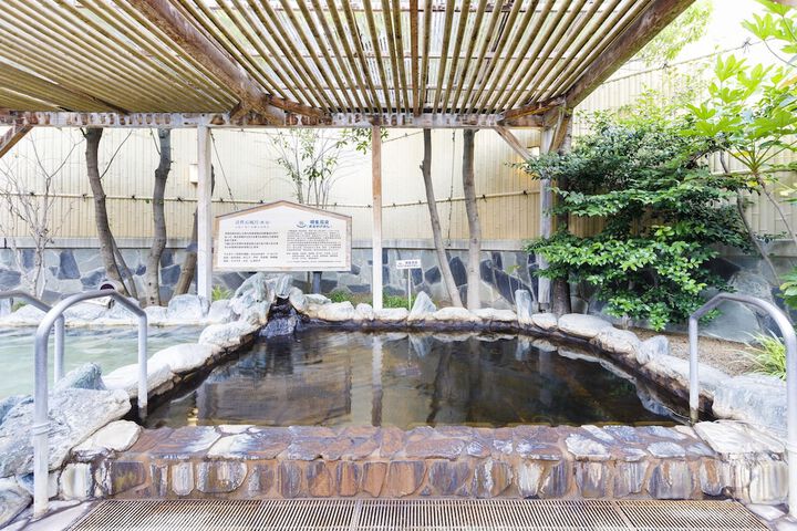 Spa and Wellness