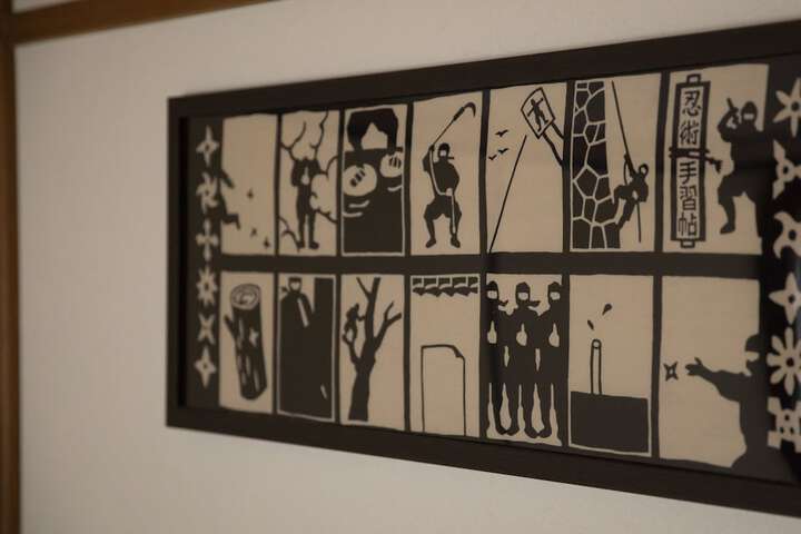 Room 30 of 49