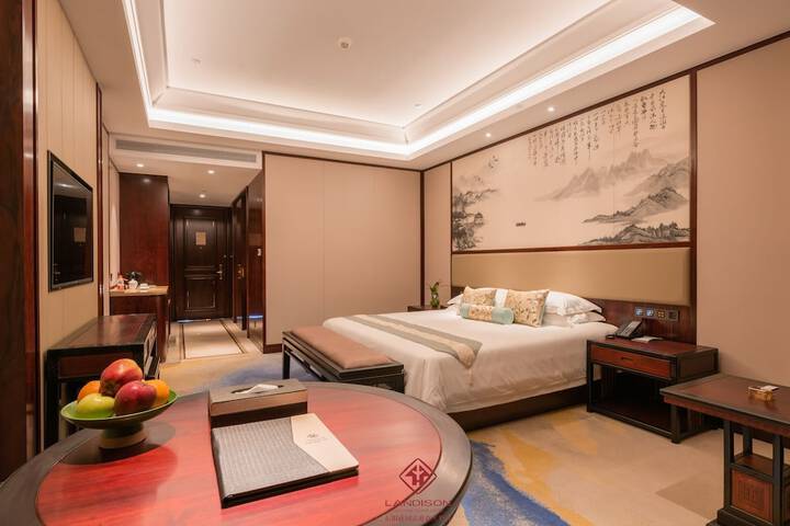 Room 3 of 7