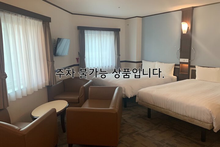 Room 9 of 32