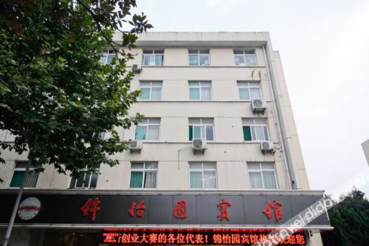 Hotel 1 of 24
