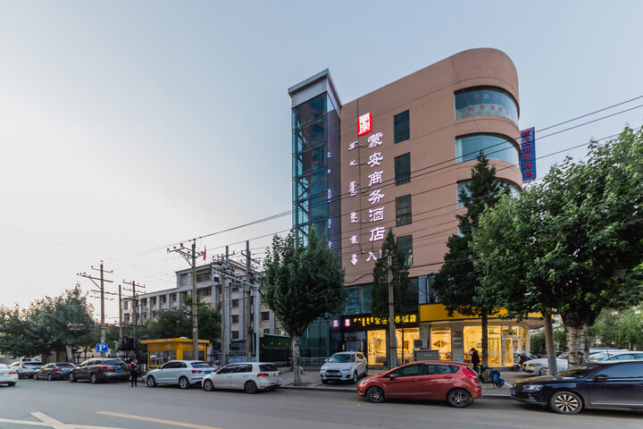 Meng An Business Hotel