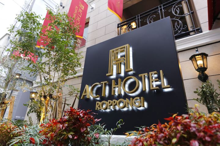 Hotel 91 of 103