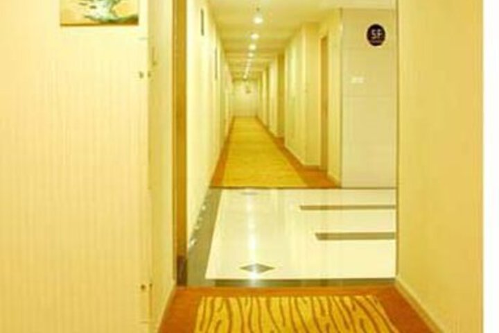 Super 8 Nanjing Xin Jie Kou