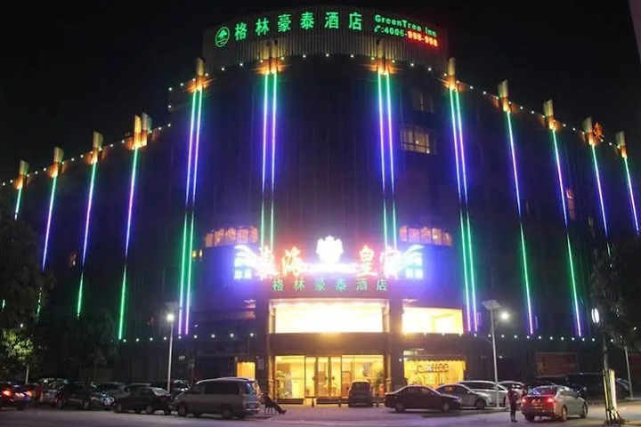 GREENTREE INN GUANGDONG GUANGZHOU BAIYUN