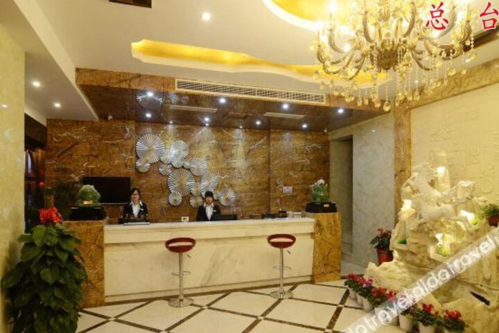 Longlong Boutique Hotel