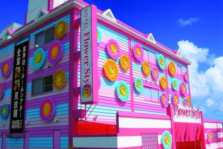 Koriyama Flower Style - Adult Only