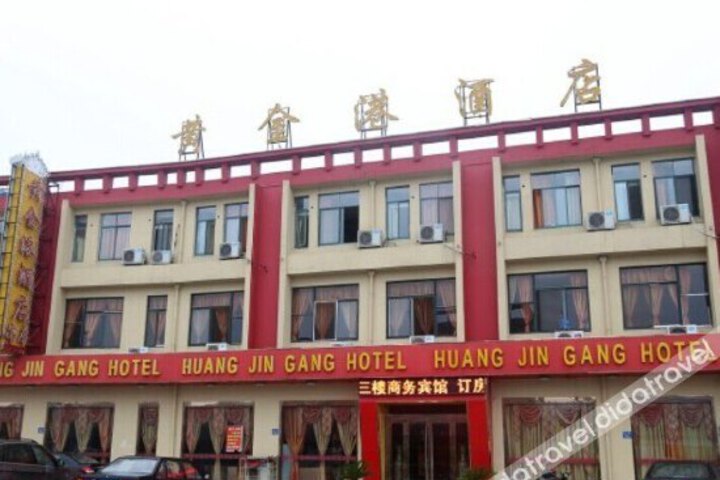 Huang Jin Gang Hotel
