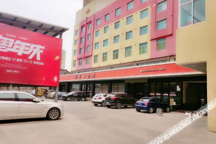 Hotel 7 of 28