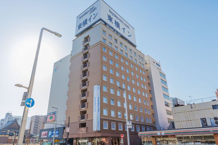 Toyoko INN Kokura Station south exit