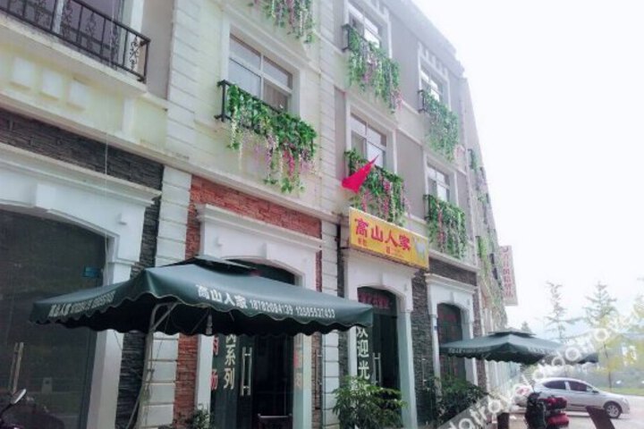 Gaoshan Renjia Inn