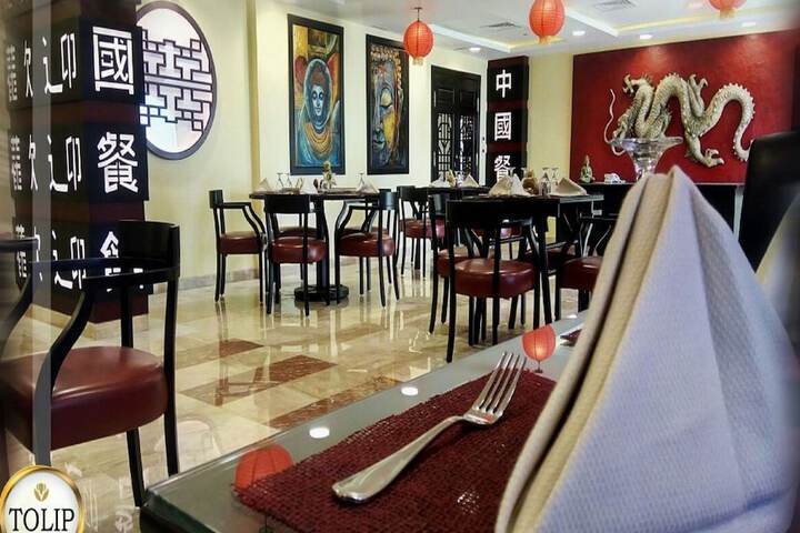 Dining 52 of 81