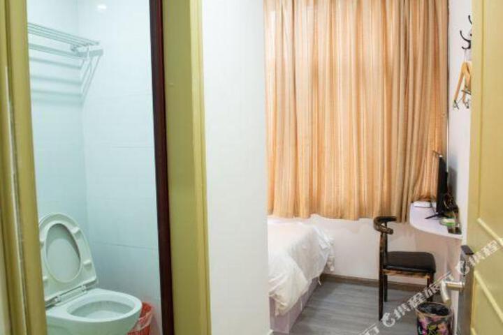 Shaoxing Blue Sky Hotel (Lu Xun Hometown)