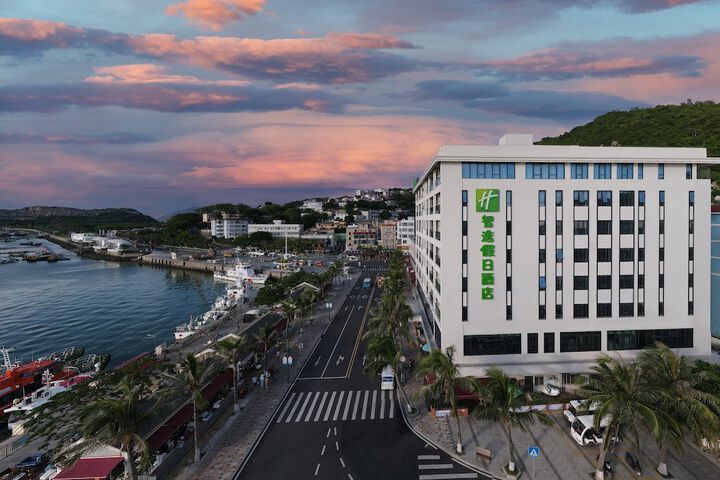 Image of Holiday Inn Express Zhuhai Guishan Island by IHG