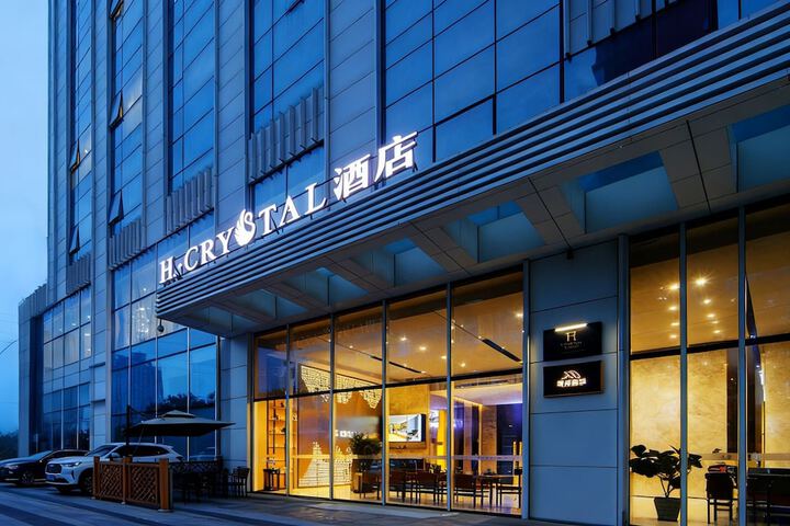 H Crytal Hotel (Jinma Road Dalian Development Zone)
