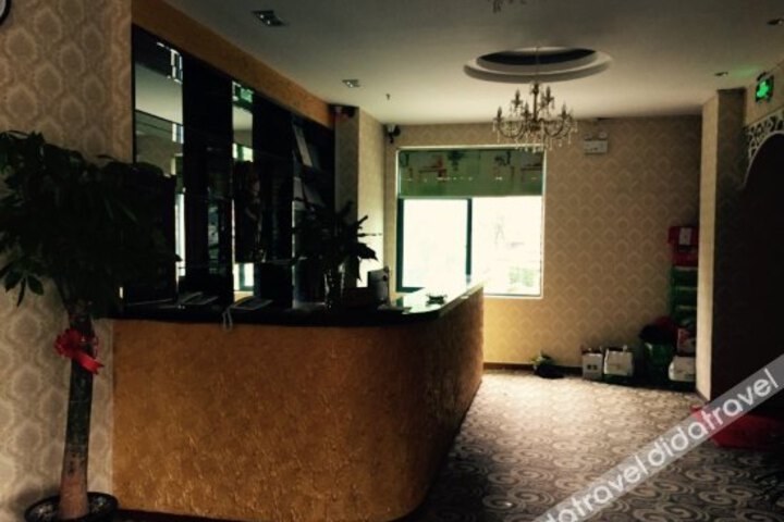 Rujia Business Hotel