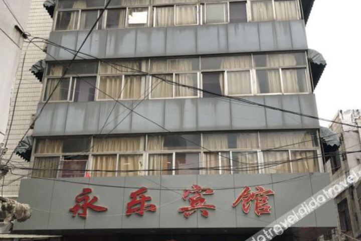 Hotel 5 of 17