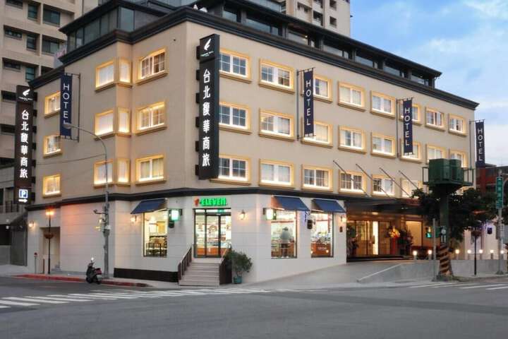 Forward Hotel Nangang