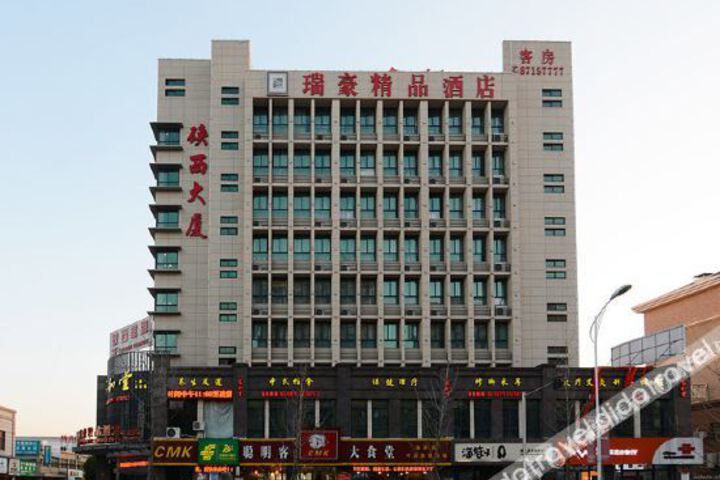 Hotel 3 of 11