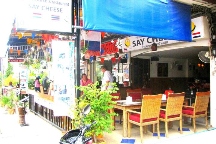 Fitness Center Photo