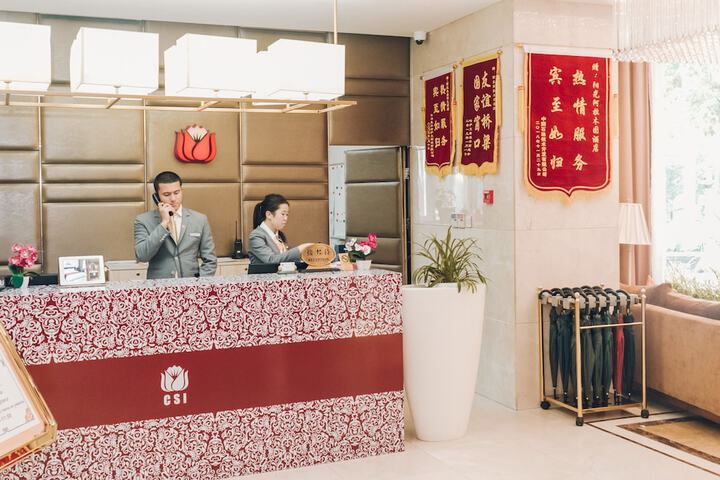 Reception
