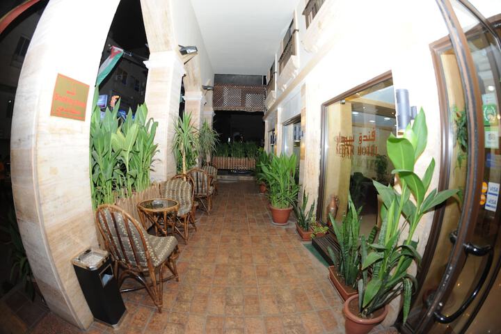 Terrace/Patio 38 of 39