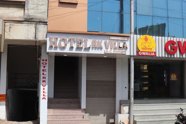 Hotel 25 of 25