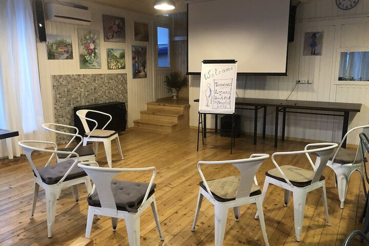 Meeting 64 of 79