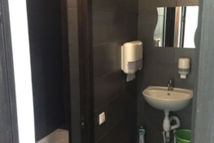 Room 2 of 23