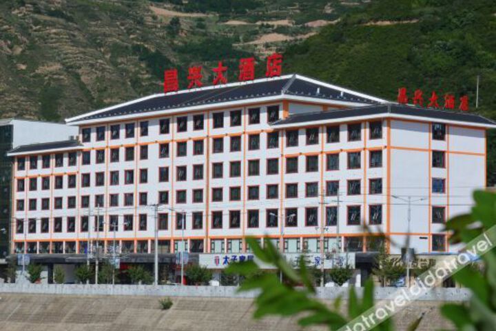 Hotel 2 of 14