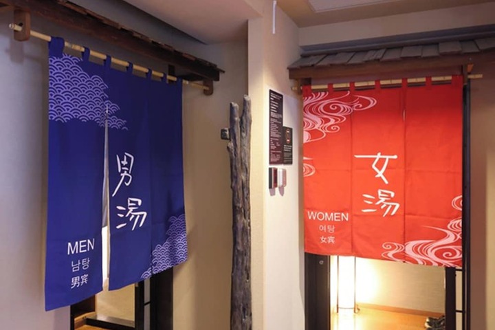 Room 19 of 52