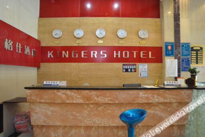 Hotel Interior 13 of 35