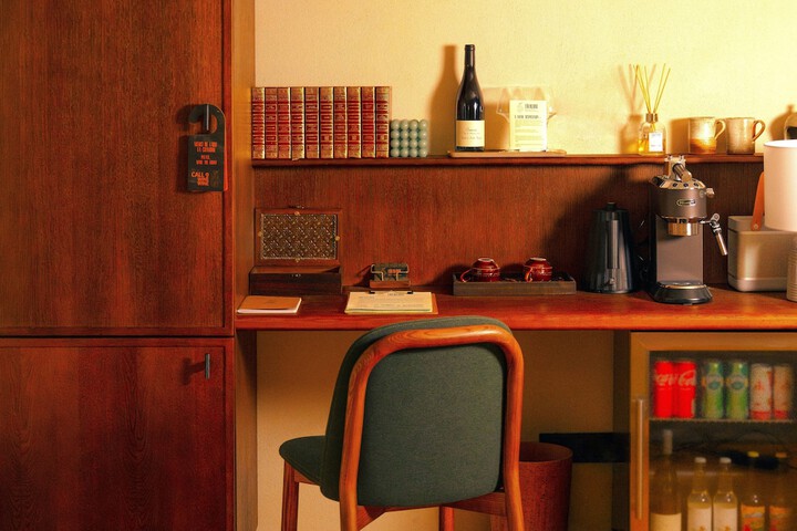 Room 14 of 45