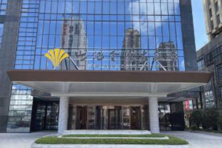 Empark Grand Hotel Beishang