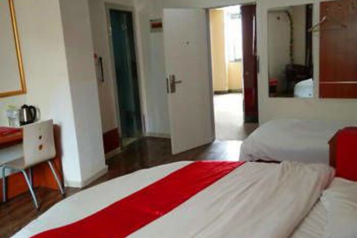 Room 3 of 8