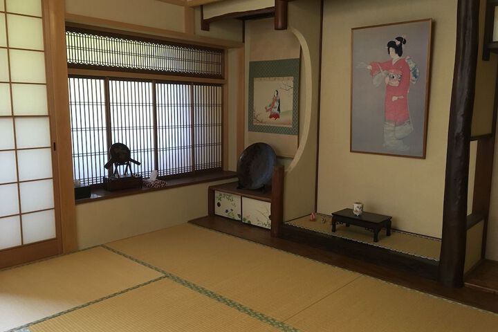 Room 6 of 66