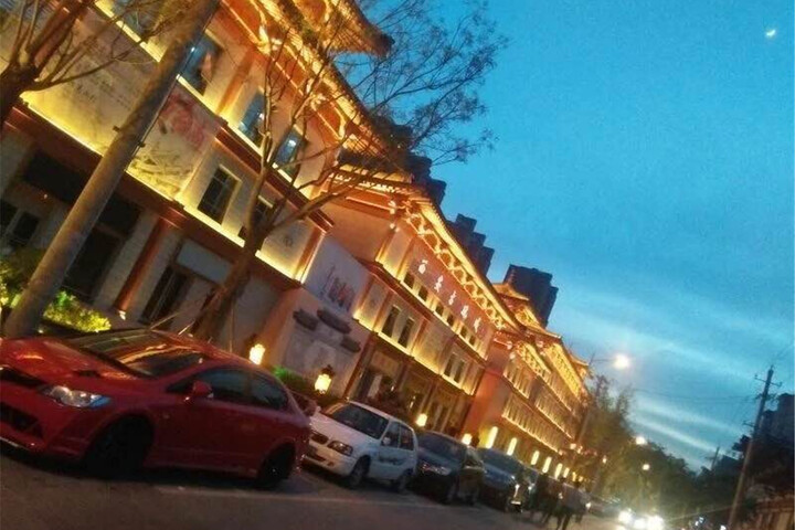 Best Home Hotel