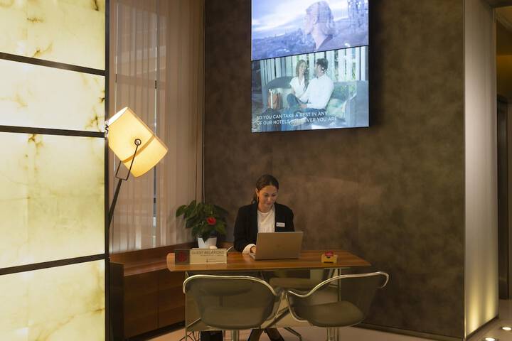 Lobby Entry